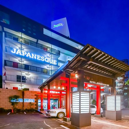 Hotel Japanesque Fukuoka Fukuoka  Extérieur photo