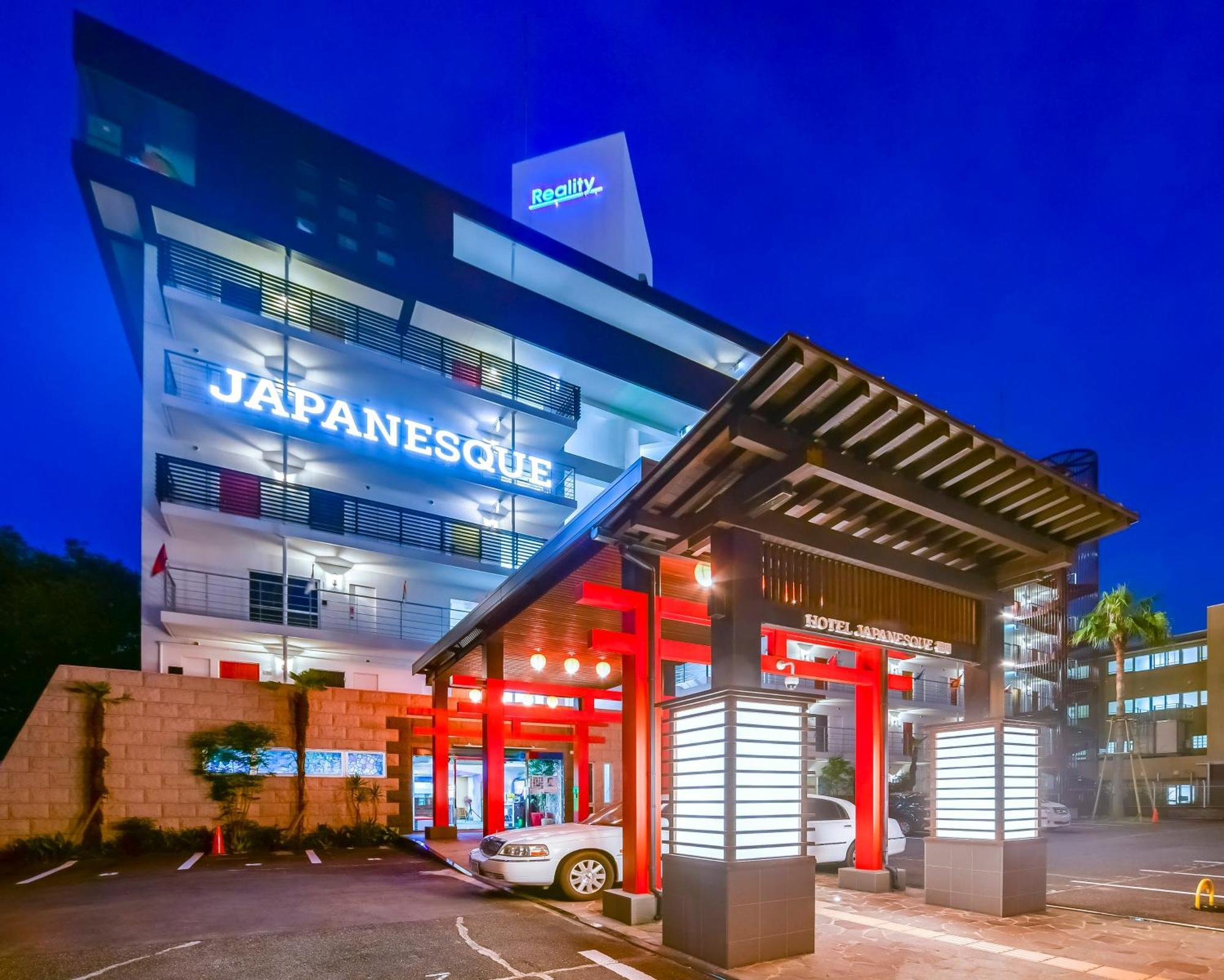 Hotel Japanesque Fukuoka Fukuoka  Extérieur photo