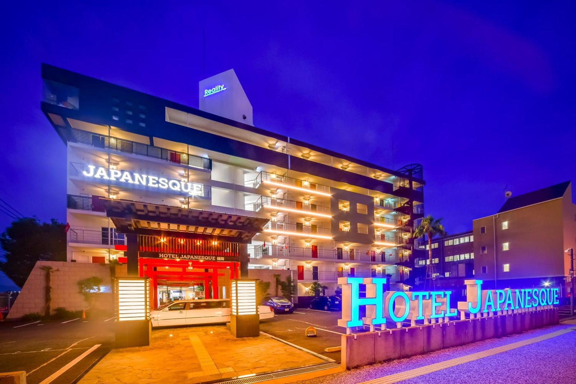 Hotel Japanesque Fukuoka Fukuoka  Extérieur photo